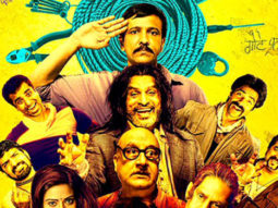 Theatrical Trailer (Saat Uchhakkey)
