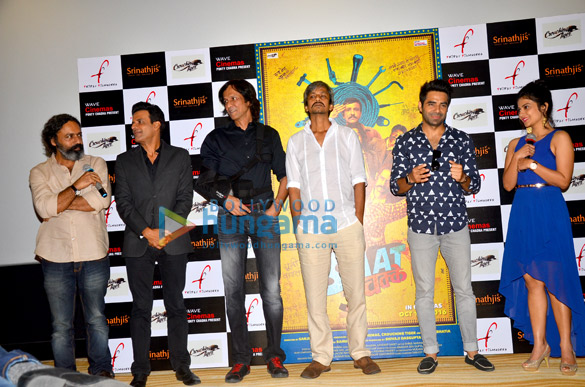theatrical trailer launch of saat uchhakkey 2