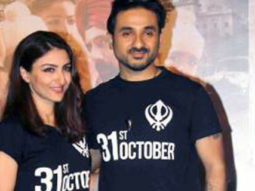 Trailer Launch Of ’31st October’