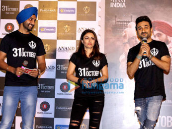 Trailer launch of '31st October'