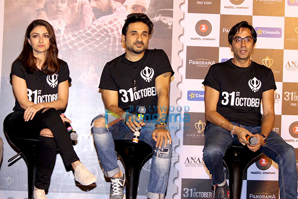 trailer launch of 31 october 7