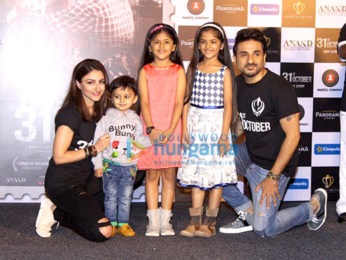 Trailer launch of '31st October'