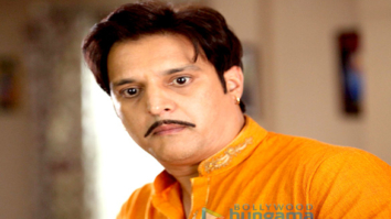 Movie Stills Of The Movie Yea Toh Two Much Ho Gayaa