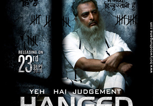 First Look Of The Movie Yeh Hai Judgement Hanged Till Death