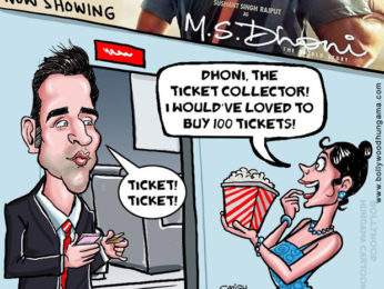 Bollywood Toons: Dhoni the ticket collector!