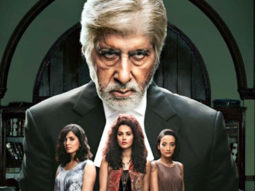 Box Office: Pink Day 2 in overseas