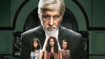Box Office: Pink Day 2 in overseas Box Office: Pink Day 2 in overseas