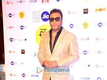 Amitabh Bachchan, Aamir Khan and many more attend the 18th MAMI Mumbai Film Festival'