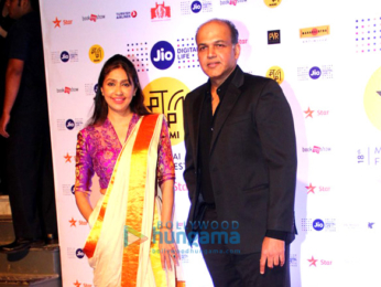 Amitabh Bachchan, Aamir Khan and many more attend the 18th MAMI Mumbai Film Festival'