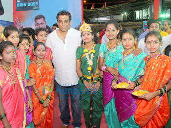 Anurag Basu graces Maitree Cultural Association's Third Edition of Sarbojanin Durgotsav
