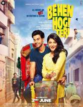 Behen Hogi Teri