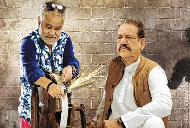 Bhatti-Garam-Hai-Gandhigiri