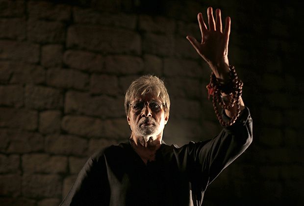 Big B Sarkar 3