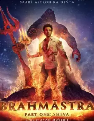 Brahmastra – Part One: Shiva