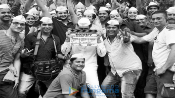 On The Sets Of The Movie Daddy