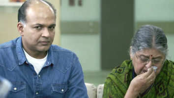 Teaser Of Marathi Film ‘Ventilator’ Teaser Of Marathi Film ‘Ventilator’