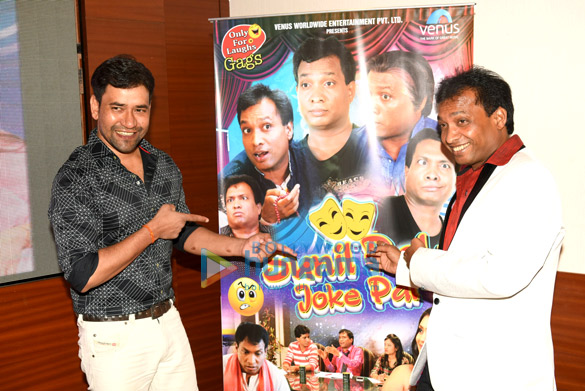 johny the launch of sunil pal ke joke pal 11