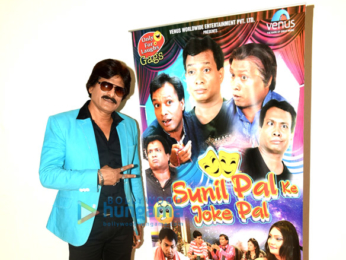 Johny Lever graces the launch of 'Sunil Pal Ke Joke Pal'
