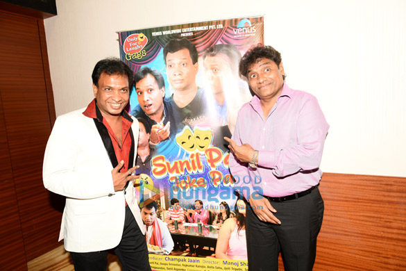 johny the launch of sunil pal ke joke pal 3