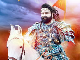 First Look Of The Movie MSG The Warrior - Lion Heart