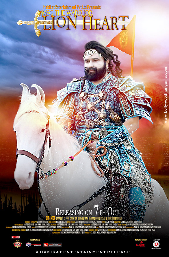 msg the warrior lion heart 2 2