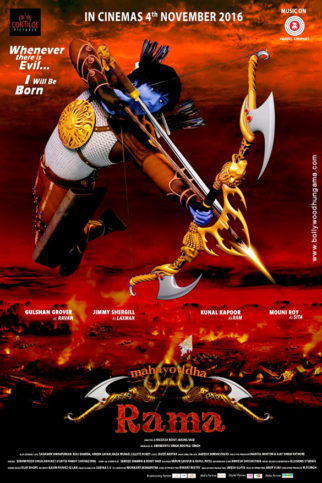 First Look Of The Movie Mahayoddha Rama