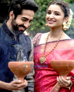 Movie Still From The Film Meri Pyaari Bindu