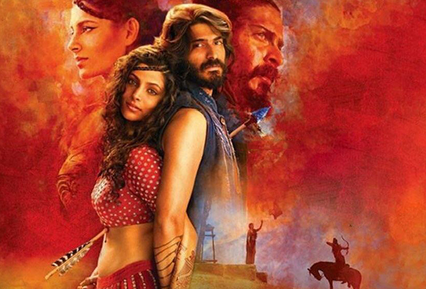Mirzya