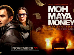 First Look Of The Movie Moh Maya Money