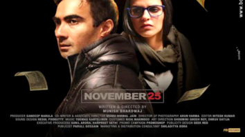 First Look Of The Movie Moh Maya Money