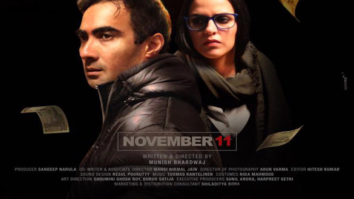 Theatrical Trailer (Moh Maya Money)