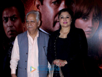 Premiere of 'Inferno' hosted by Irrfan Khan