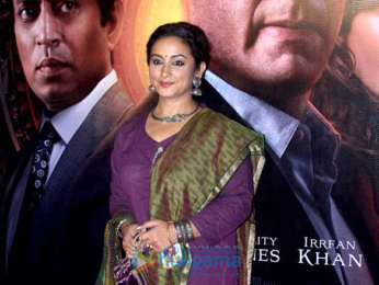 Premiere of 'Inferno' hosted by Irrfan Khan