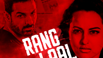 Rang Laal