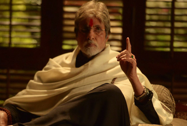 Sarkar-3