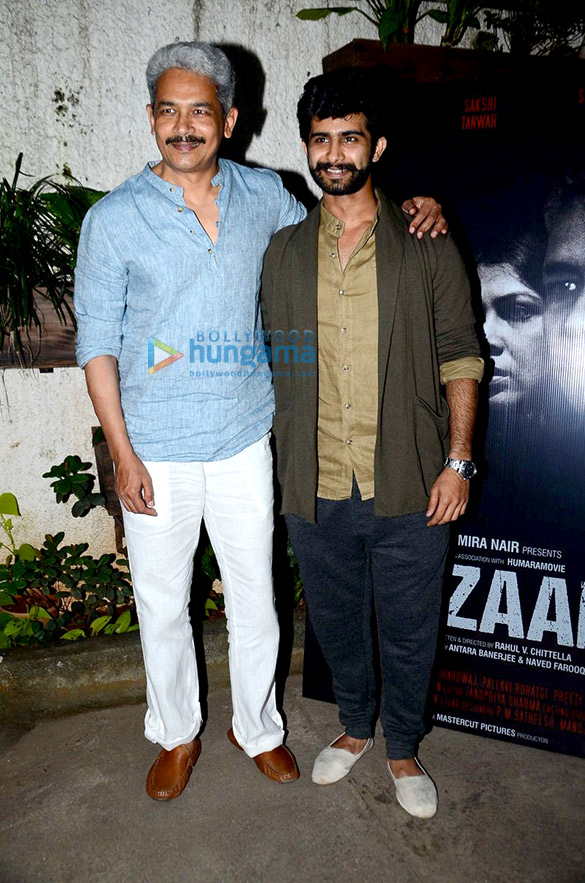 Special screening of Mira Nair’s Azaad Special screening of Mira Nair’s Azaad