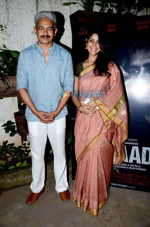special screening of mira nairs azaad 2