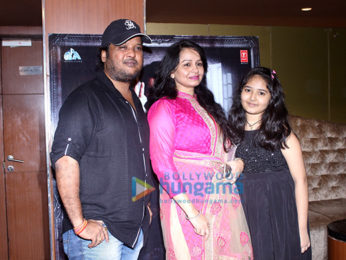 Trailer launch of 'Saansein'