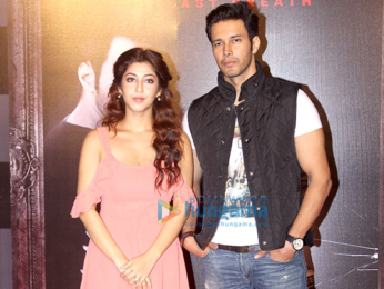 Trailer launch of 'Saansein'