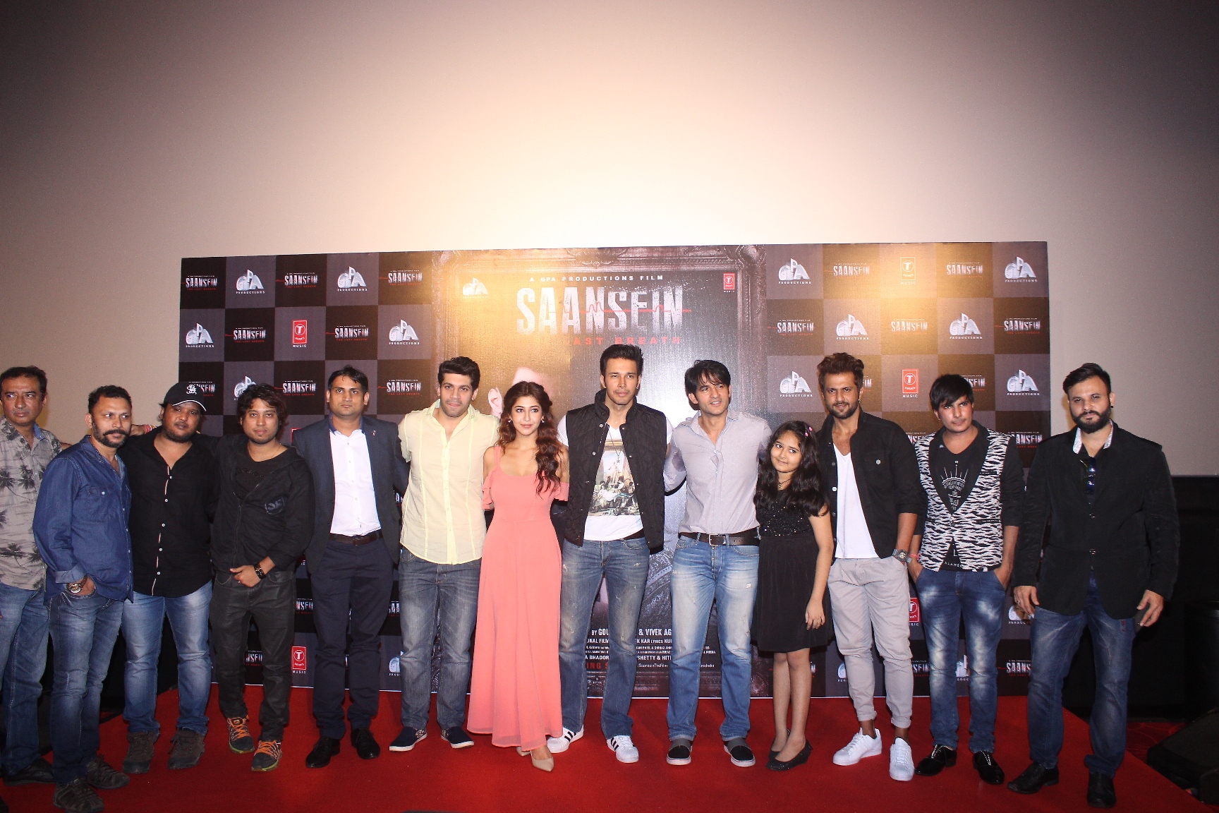 trailer launch of saansein