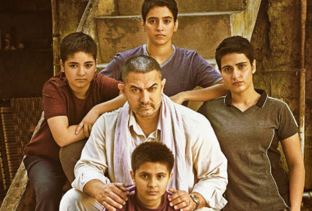 dangal