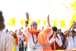 Movie Stills Of The Movie Sarkar 3