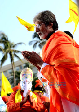 Movie Stills Of The Movie Sarkar 3