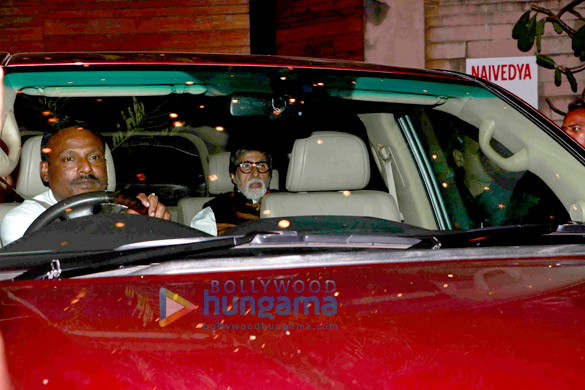 amitabh bachchan and aishwarya rai bachchan snapped post the engagement ceremony of a close friend 5