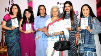 Shabana Azmi, Waheeda Rehman, Raveena Tandon grace the launch of Anjali Chhabria’s book ‘Death Is Not The Answer’