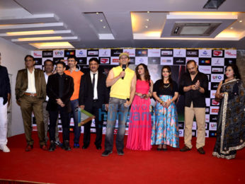 Audio release of 'Beauty With Brain'