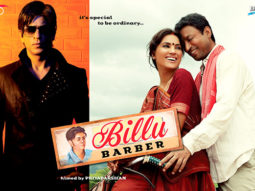 First Look Of The Movie Billu