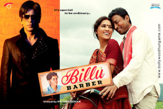 First Look Of The Movie Billu