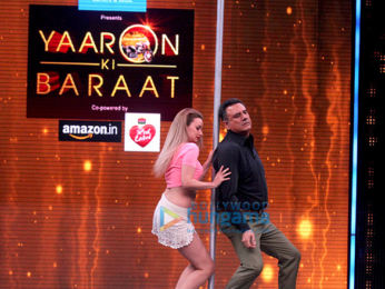 Boman Irani & Rajkumar Hirani on Yaaron Ki Baraat