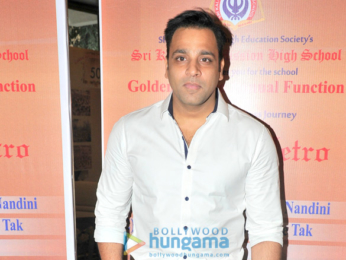 Celebs grace the Annual Day celebration of Kalgidhar Mission High School